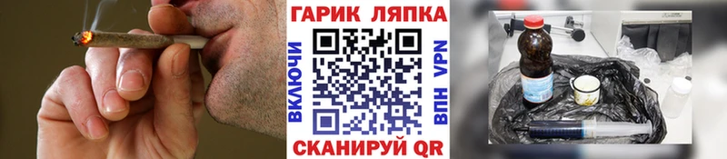 Гашиш Premium  Купить закладки  Биробиджан 