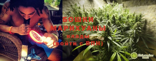 синтетический гашиш Каменногорск