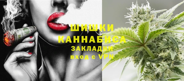 гашик Каменск-Шахтинский
