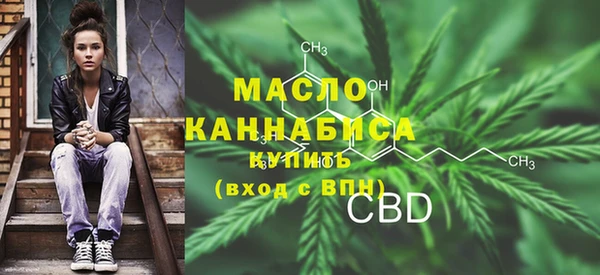 гашик Каменск-Шахтинский