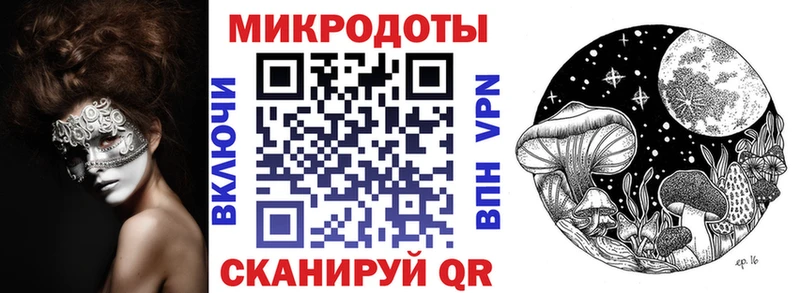 Купить  Биробиджан  Псилоцибиновые грибы Cubensis 